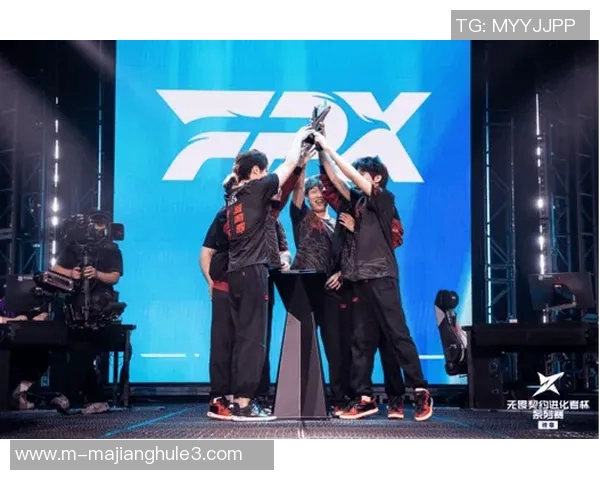 电竞比分英雄联盟专题深度解析FPX战队的快速崛起与战术创新